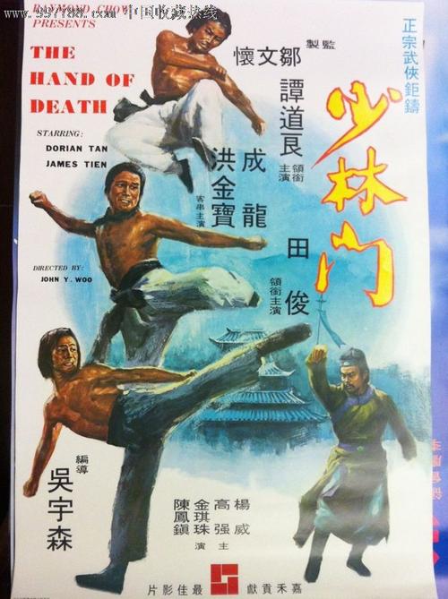 巴恩斯利学院毕业证电子图